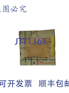 原装供应约翰·克莱恩 D1751-375-0030 件 NSMP