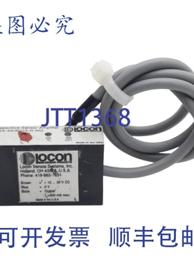 原装供应Locon LSA-45/30/15-N-NO 电容式传感器放大器，NPN 型，