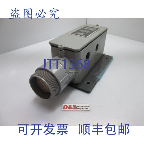 原装供应Senix Ultrasensor Ultra-S 超声波距离液位传感器