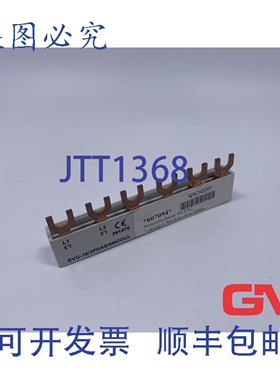 原装供应291470 EVG-16/3PHAS/6MODUL 三极 80 A 相序条