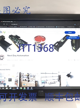 原装供应Elo ET1715L-8CWB-1-GY-G 高清 IntelliTouch 显示器，12