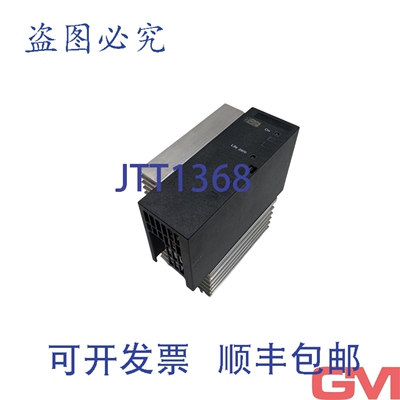 原装供应AEG电源1A230-60H1 Thyro-A 230V 60A 763-724-33.20