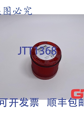 原装供应8WD4420-5AB 连续发光元件 LED