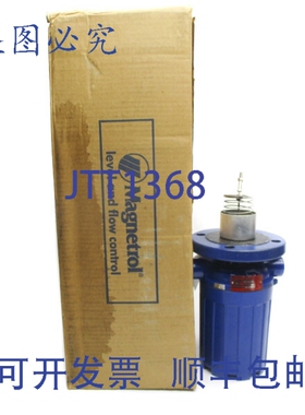 原装供应MAGNETROL B15-5G3A-BBB 240VAC 15A 285PSI 1 1/8
