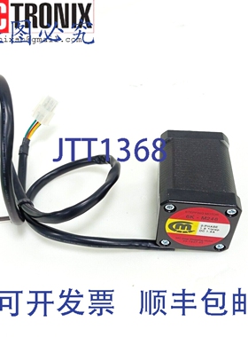 原装供应MCstep 6K-M246 6KM246 两相步进电机