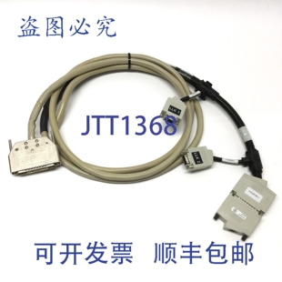 针 Haas 激光光纤控制器电缆 LLK 供应Trumpf 原装