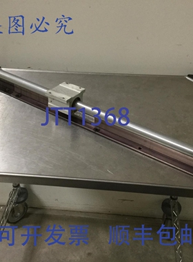 原装供应Lintech 轴直线导轨，带 1 个轴承座，长度:29.75 英寸，