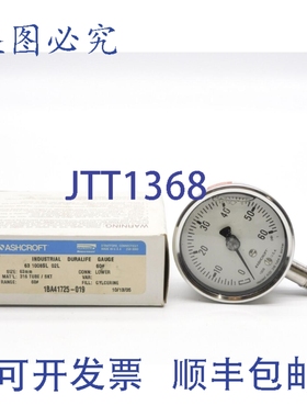 原装供应ASHCROF 631008SL02L60 60PSI NSMP