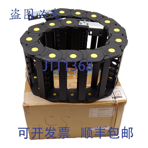 原装供应Brevetti SR445ME175100-14LINK 缆绳链，内径 175x45mm