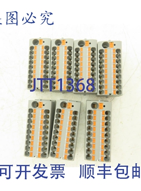 原装供应菲尼克斯电气 PTFIX-NS15/35 接线端子 灰色 10线 10mm2