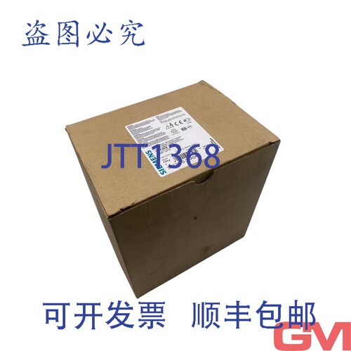 原装供应半导体继电器 3RF2370-3AA04 继电器