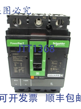 原装供应544803P1 HJF36090YE 600V 90A（绿色）NSNP