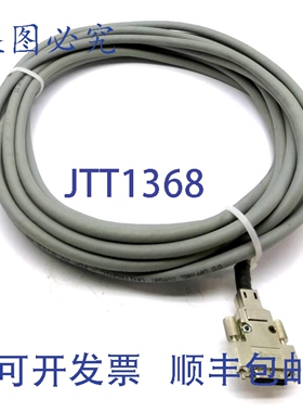 原装供应Parker Gemini Compumotor 编码器反馈电缆，20 针 SCSI