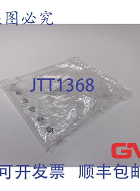 原装供应Ve 50x Weidm&uuml;ller Terminal Marker Em 8/30 1