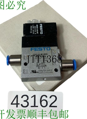 原装供应CPE10-M1BH-3GL-QS-4 电磁阀 196846