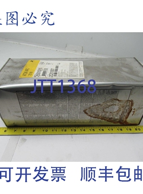 原装供应EASAB Atom Arc E7018 255015315 焊条电极 5/32