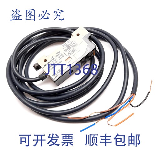 原装供应E2C-JC4AP 接近传感器放大器，，NPN 常开/常亮/常闭可选