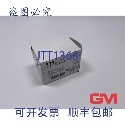 原装供应进口连续发光模块 LED SL4-L24-B 171313 24V 1 9/16英