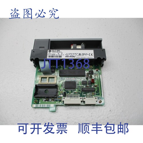 原装供应罗克韦尔AB SLC500 1747-L514 BF/W 6 NSNP