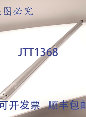 原装供应 NCGBN25-UIA000705-3300 气缸，缸径:1英寸，行程:33