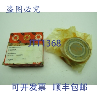 原装 80MM 宽度 角接触 内径 34.9MM 35MM 3307BC.JH 供应FAG 外径