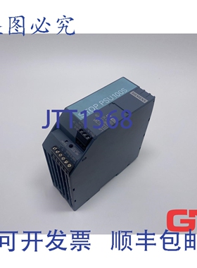 原装供应电源 6EP1333-2BA20 SITOP PSU100S 24V/5A E02