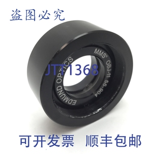 供应Edmund Optics MMS OBJ 镜头前物镜 原装 英 904