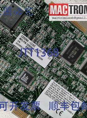 原装供应Matrox CORONA-LC/8/E PCI 帧采集卡 Corona 688-06