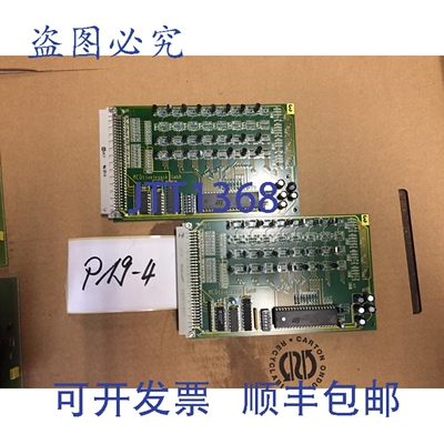 原装供应Mcd Electronics 250995 数字输出 32 通道