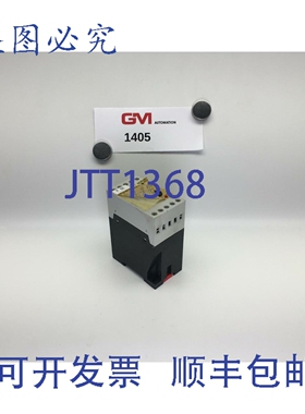 原装供应Link Messrelais 8085 Ewp 4 继电器测量继电器 42VAC 6A
