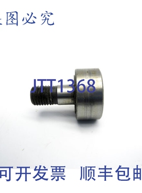 原装供应IKO CF12BUUR UNMP