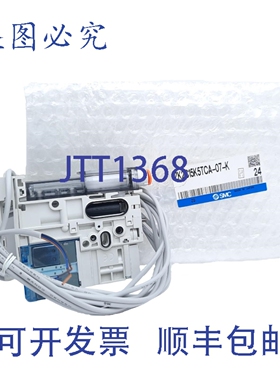 原装供应 ZK2C15K5TCA-07-K 真空喷射器，?1.5mm 喷嘴，-100