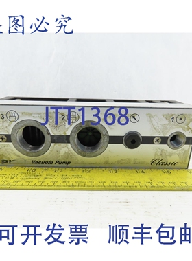 原装供应PAIB M50L .034 MBa 50 PSI 经典真空泵