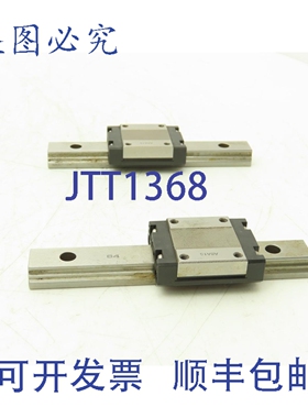 原装供应THK SRS15M 直线轴承单块导轨 15mm x 110mm 4-1/4