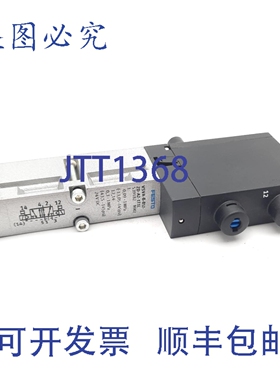 原装供应VSVA-B-B52-ZD-A2-1T1L 电磁阀 24VDC，145psi，750 l/mi