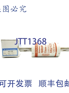 原装供应GOULD SHAWMUT A4J125 600VAC 125A NSMP