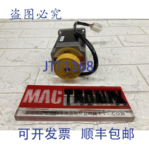 原装供应Vexta PK569-B + D6CL-8.0 步进电机带清洁阻尼器