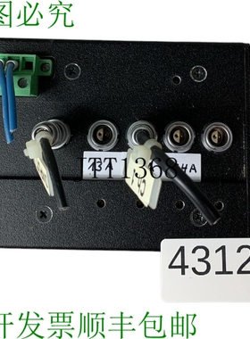原装供应玫瑰 Multitronic Carcasa 223711