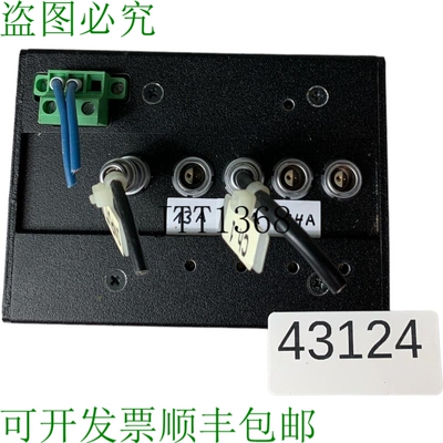 原装供应玫瑰 Multitronic Carcasa 223711