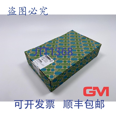 原装供应VE 23X 菲尼克斯电气接线端子 ST 16 3036149 灰色