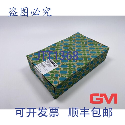 原装供应VE 23X 菲尼克斯电气接线端子 ST 16 3036149 灰色