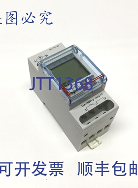 原装供应Legrand 047 61 AlphaRex D21 可编程数字定时开关 230VA