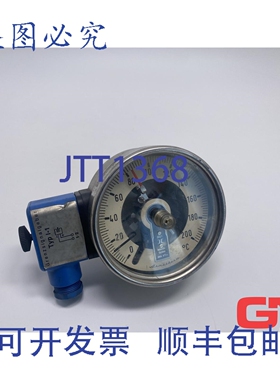 原装供应Armatherm Grenz I-1 型感应传感器触点 0-392°F