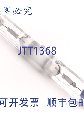 原装供应Dymax 38560 卤化物灯泡， 2000 型 UV 固化泛光灯，400W