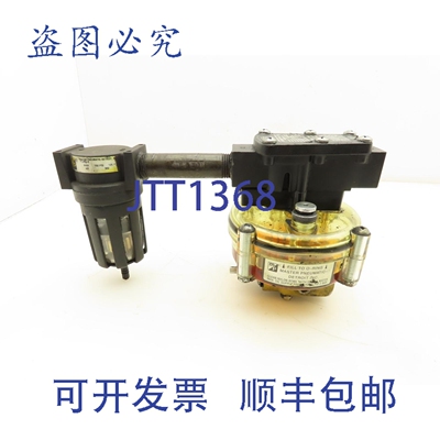 原装供应Master Pneumatics D64041 SPL 气动润滑器和过滤器 1/4