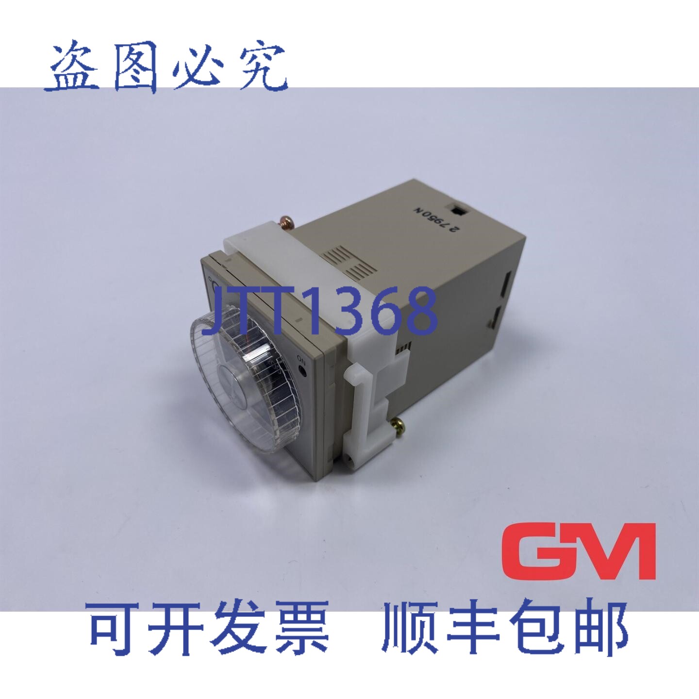 原装供应温控器 E5C2-R20L-D 0-300° 220/240V