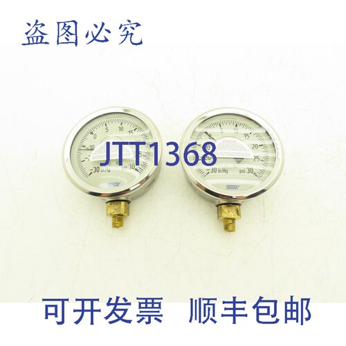 原装供应Wika 9699045 液压压力表 -30INHG/30PSI 1/4