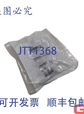 原装供应Vpe 10x 菲尼克斯电气桥式整流器 0201184 10- 6 6.2mm