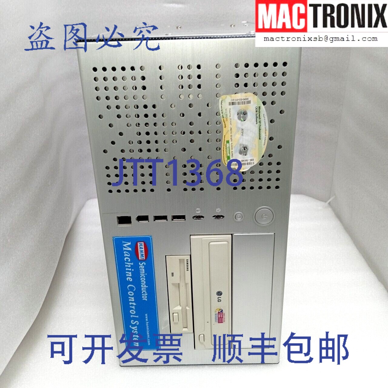 原装供应韩美 PC-35 联力机床控制系统 @ WLP PICK & PLACEMENT-2