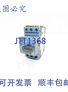 原装供应3RV2011-0KA10 断路器 0.9-1.25 安培 600 伏 3/4 马力 3